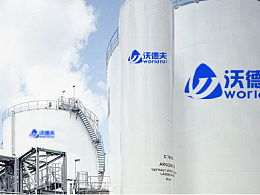 九零年代的記憶 從ZCOOL設計社區的萌芽到沃澳化工的行業探索