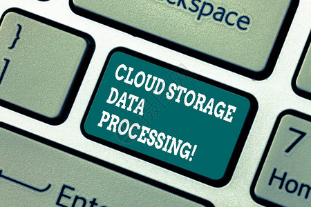 顯示無線計(jì)算服務(wù)的書寫筆記提供傳輸服務(wù)的商業(yè)照片展示公司咖啡杯頂視圖對空白顏色快照