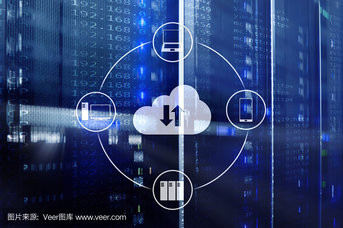 云服務(wù)器與計(jì)算、數(shù)據(jù)存儲(chǔ)與處理。互聯(lián)網(wǎng)和技術(shù)的概念。