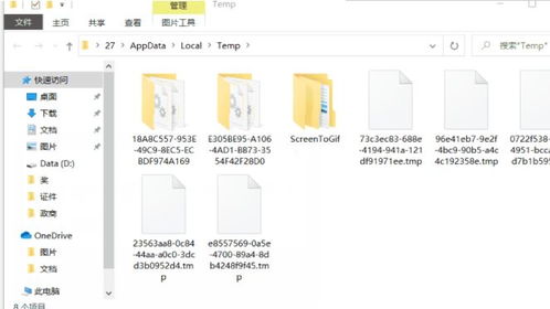電腦內存清理與優化方法 提升數據處理與存儲服務效率